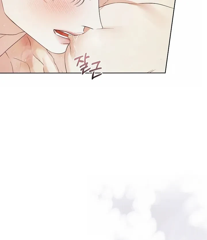 Chapter 27, page 57