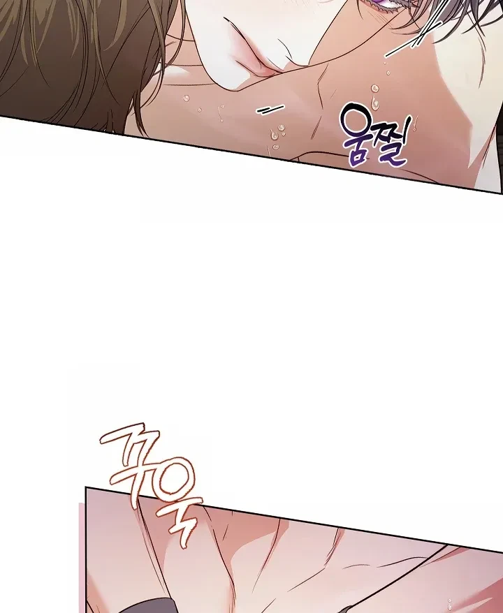 Chapter 27, page 83