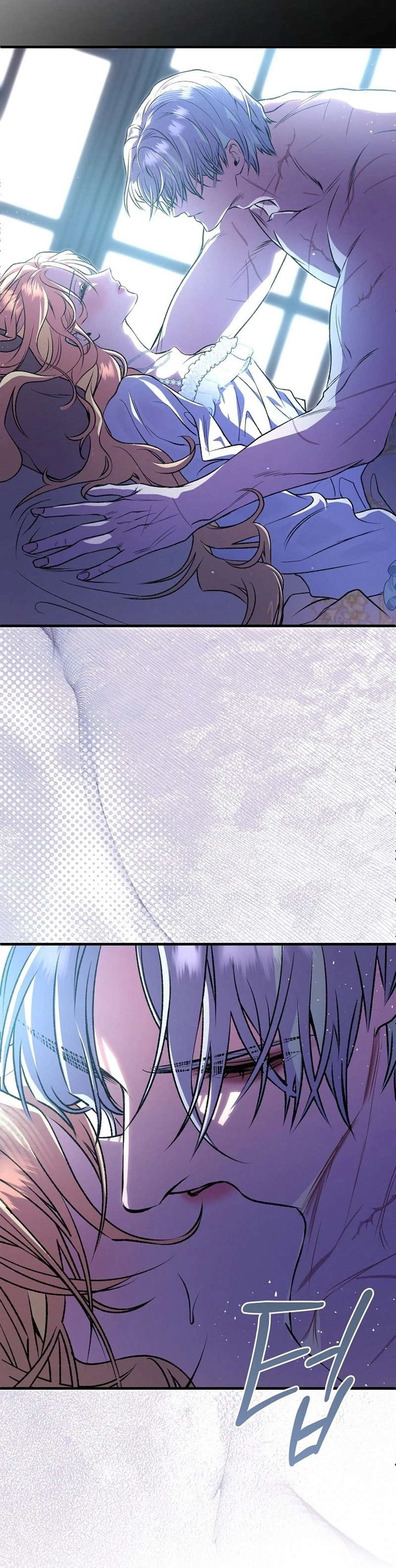 Chapter 3, page 6