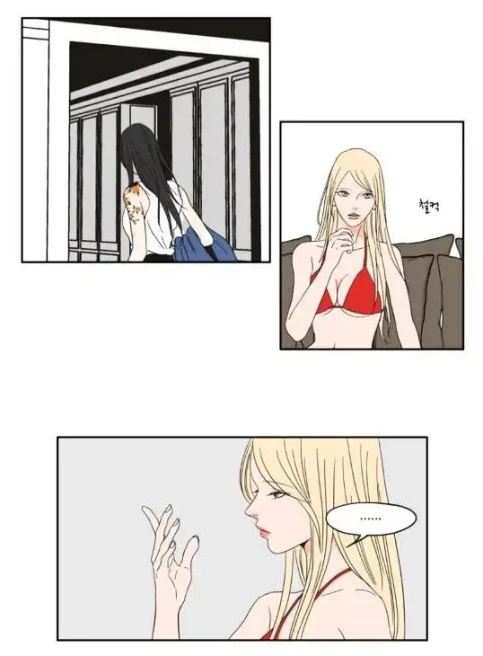 Chapter 30, page 12