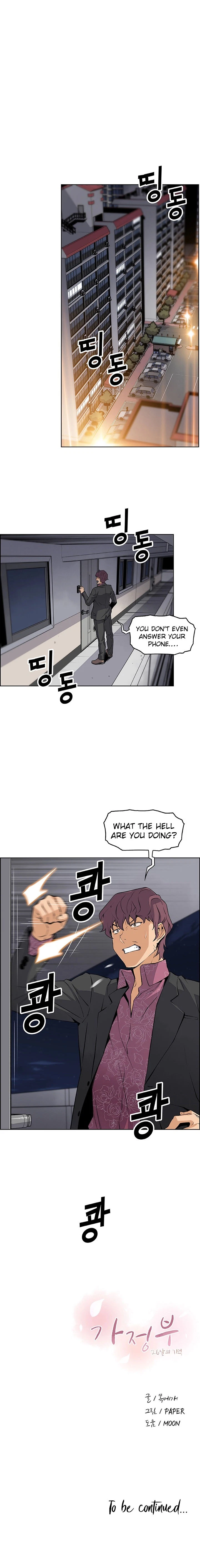 Chapter 24, page 9