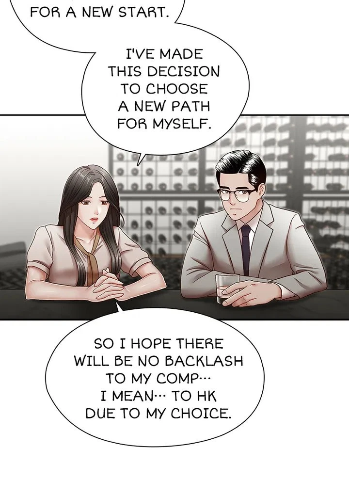 Chapter 29, page 16