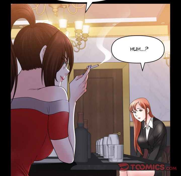 Chapter 74, page 51