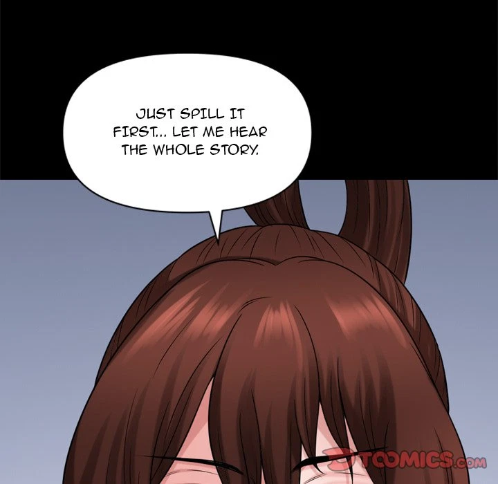 Chapter 74, page 6