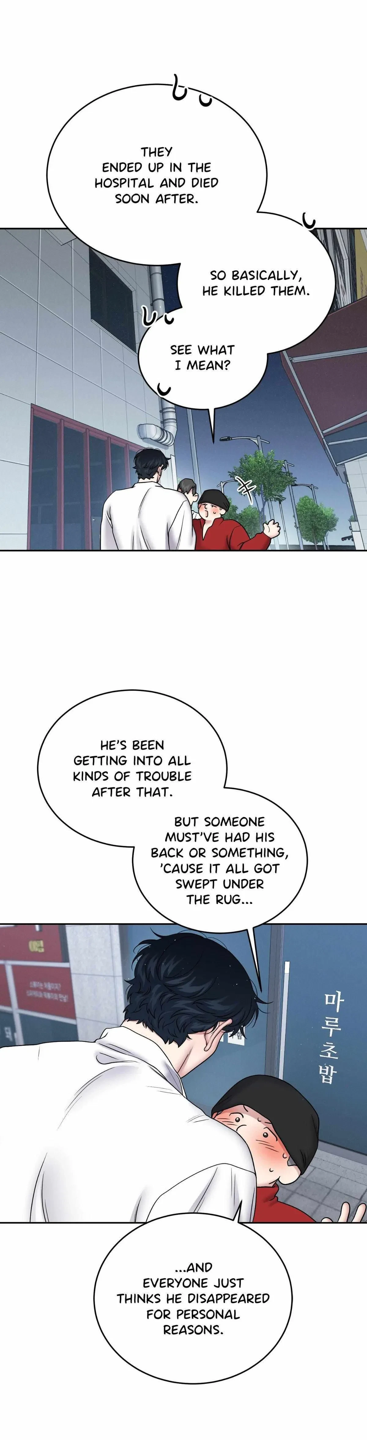 Fight Club Chapter 50, page 20