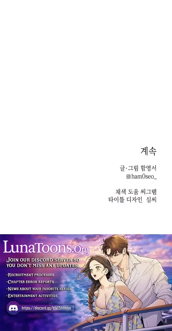 Chapter 1.2, page 141