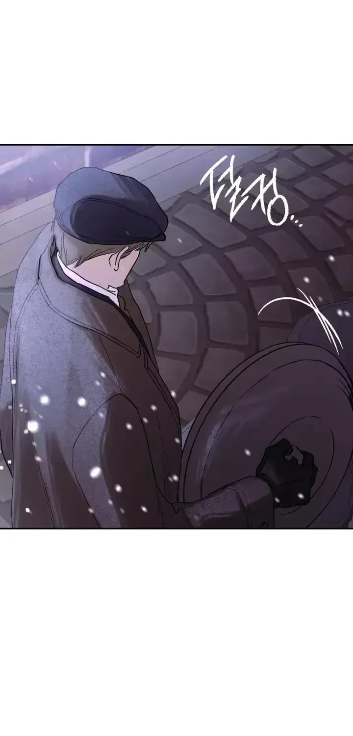 Chapter 1.2, page 99