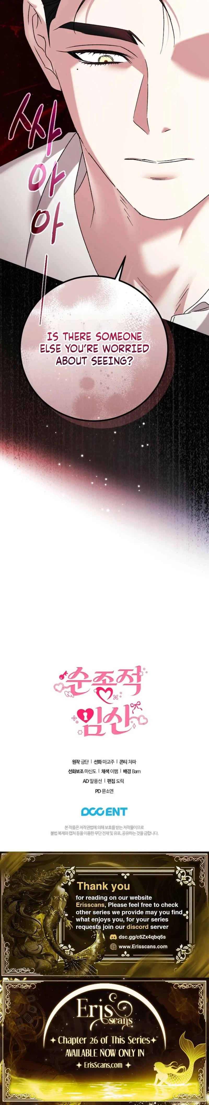 Chapter 22, page 28