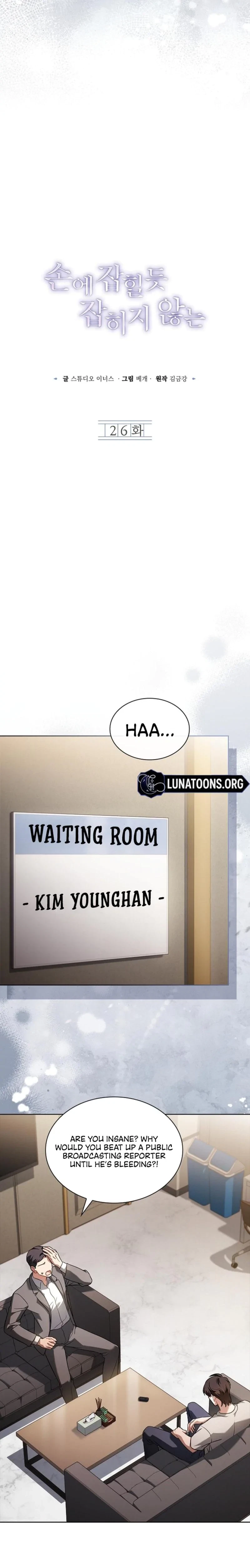 Chapter 26, page 11