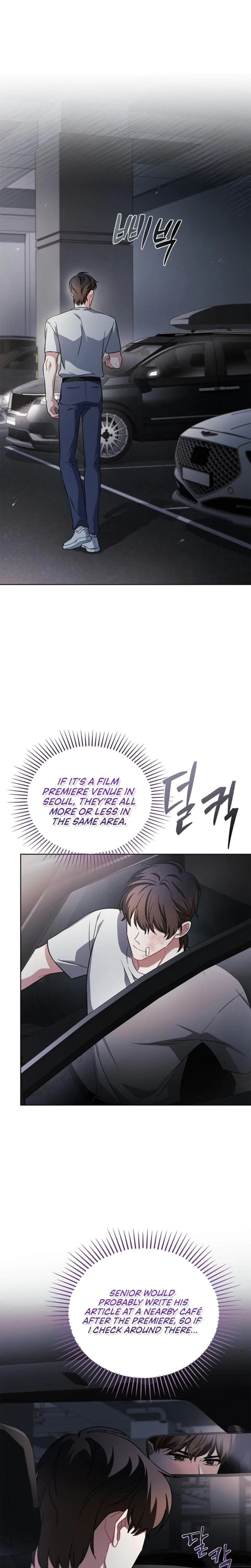 Chapter 26, page 15