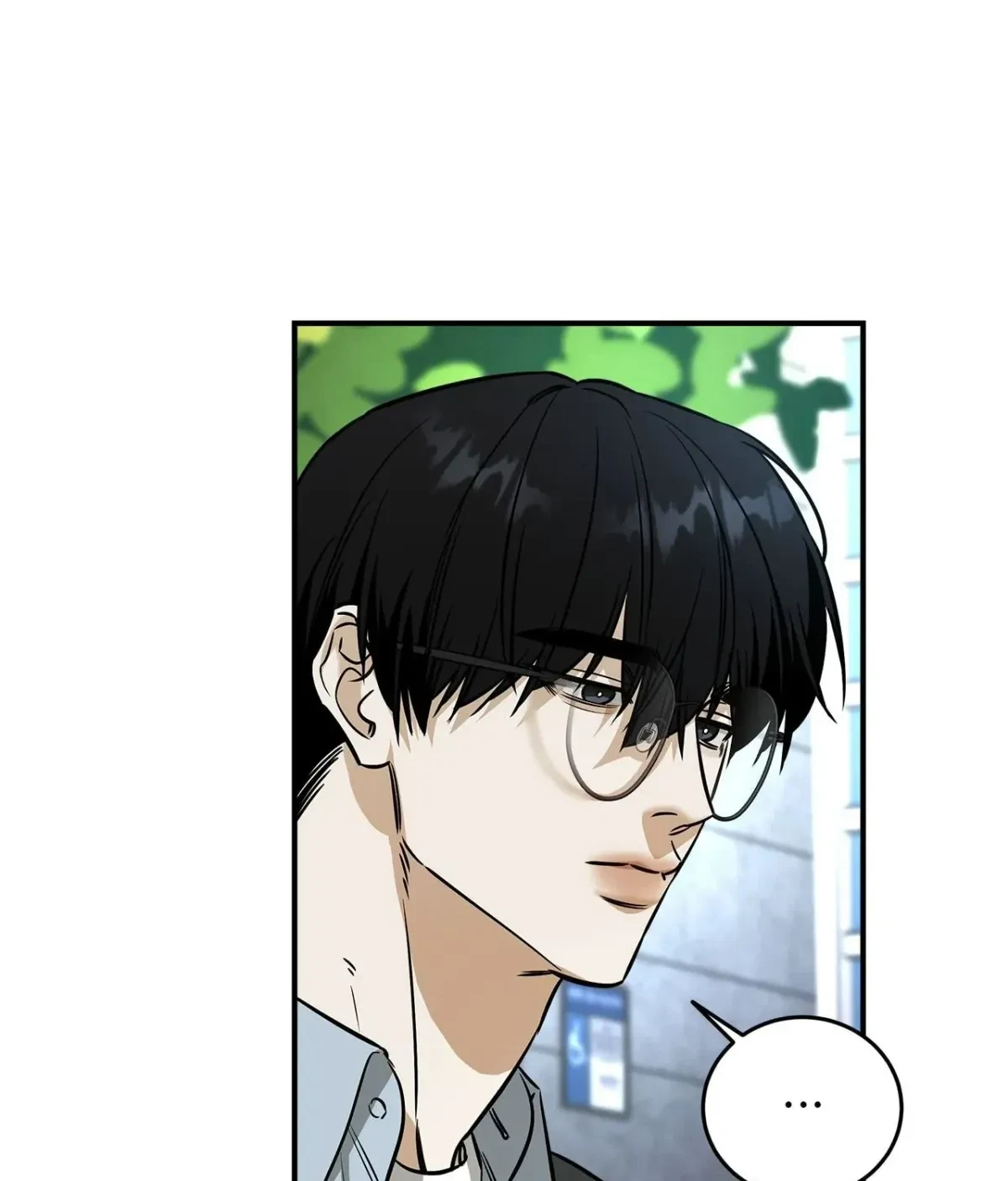 Chapter 40, page 71