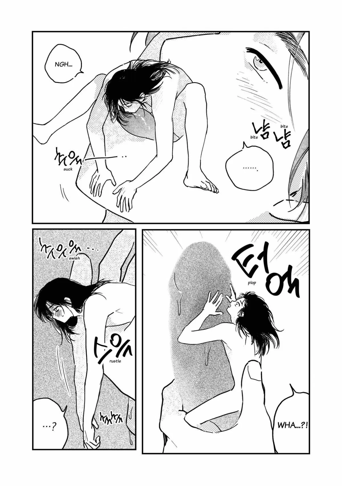 Bongchon Bride Chapter 96.08, page 13