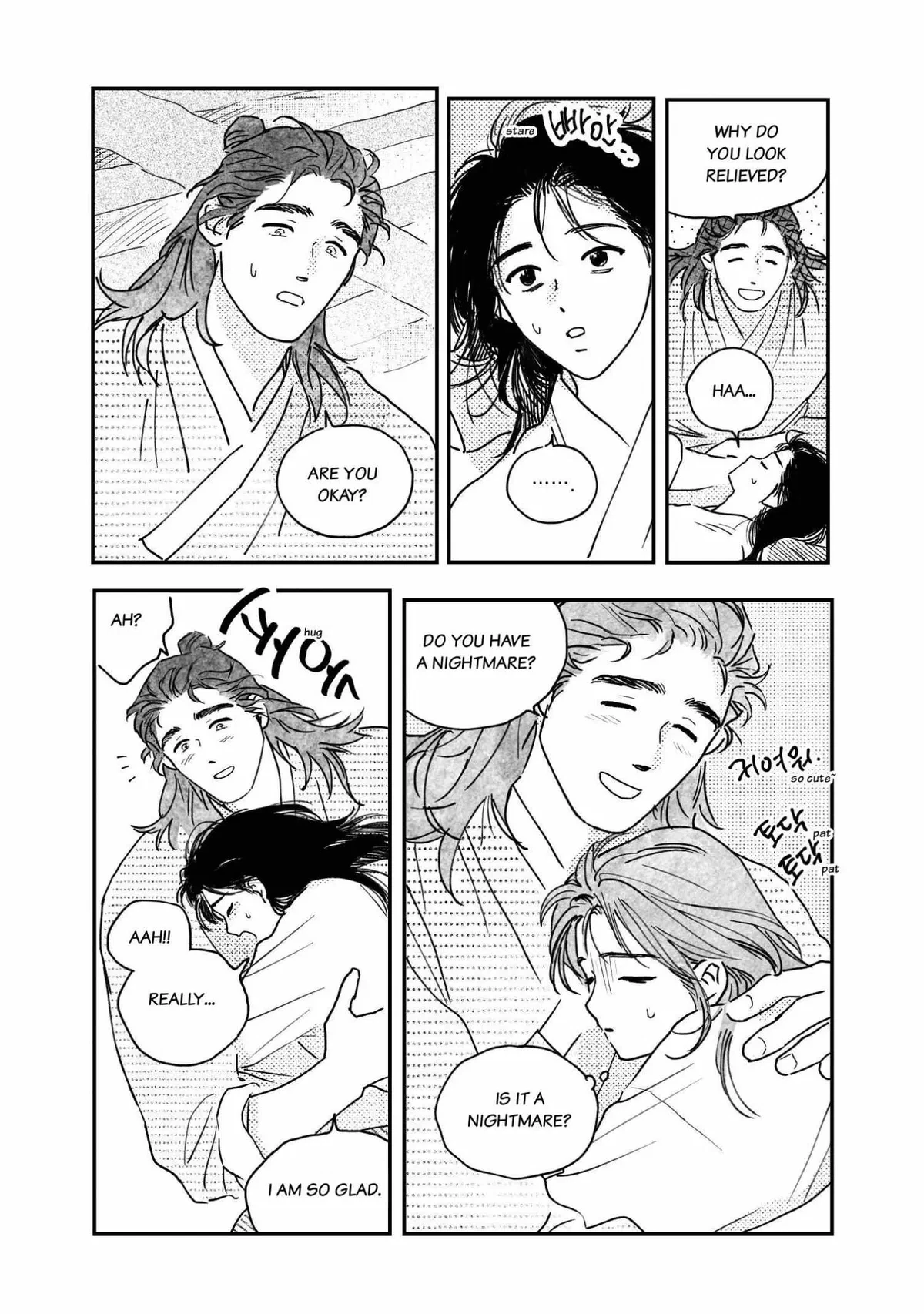 Bongchon Bride Chapter 96.08, page 20