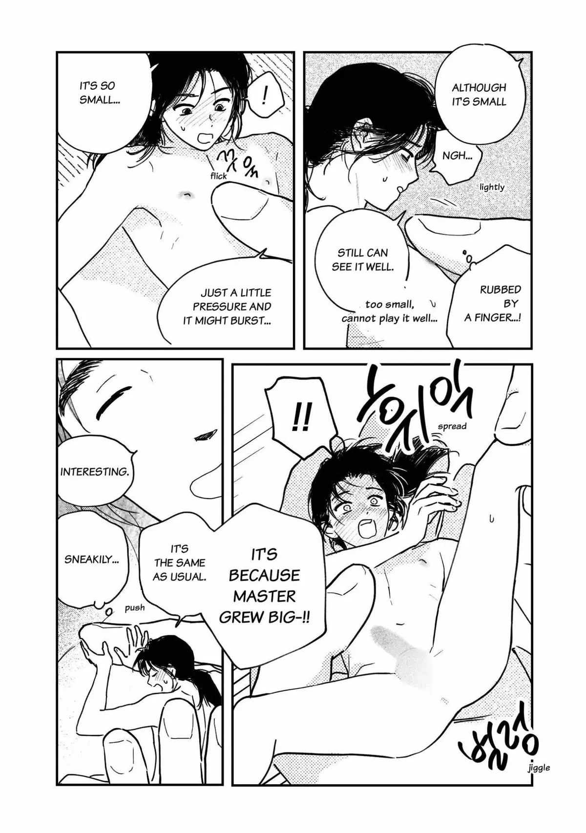 Bongchon Bride Chapter 96.08, page 5