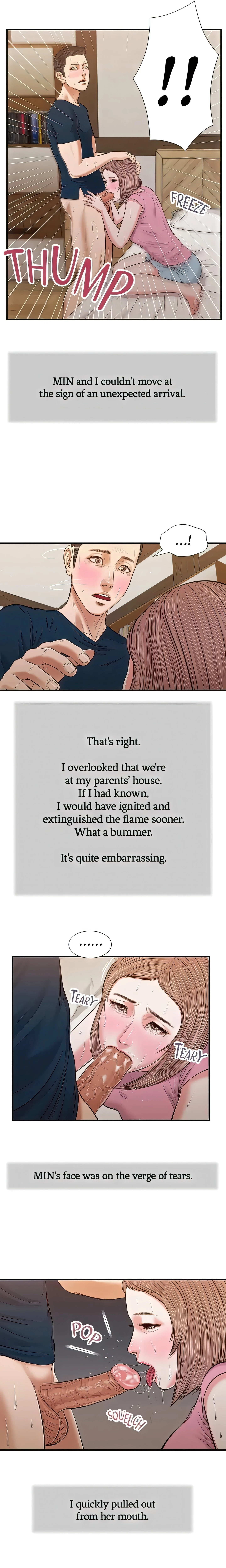 Concubine Chapter 51 (Uncensored), page 13