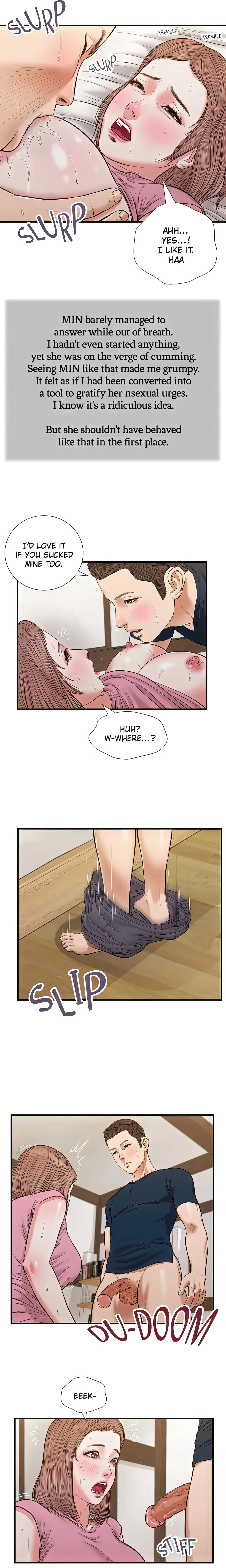 Concubine Chapter 51 (Uncensored), page 5