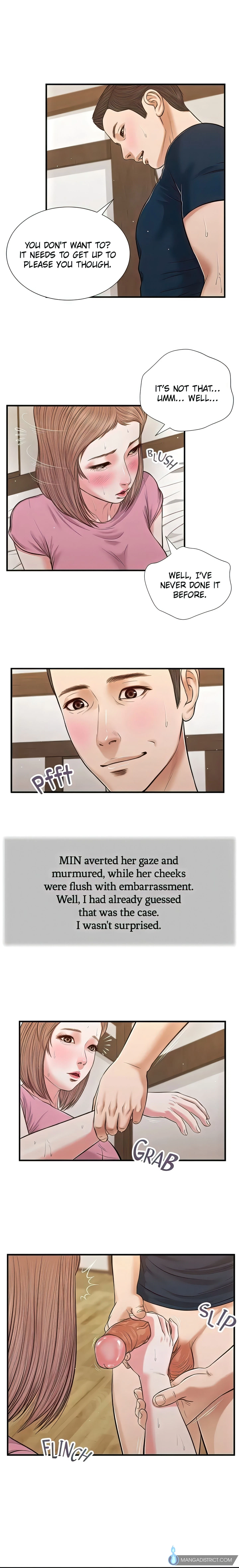 Concubine Chapter 51 (Uncensored), page 6