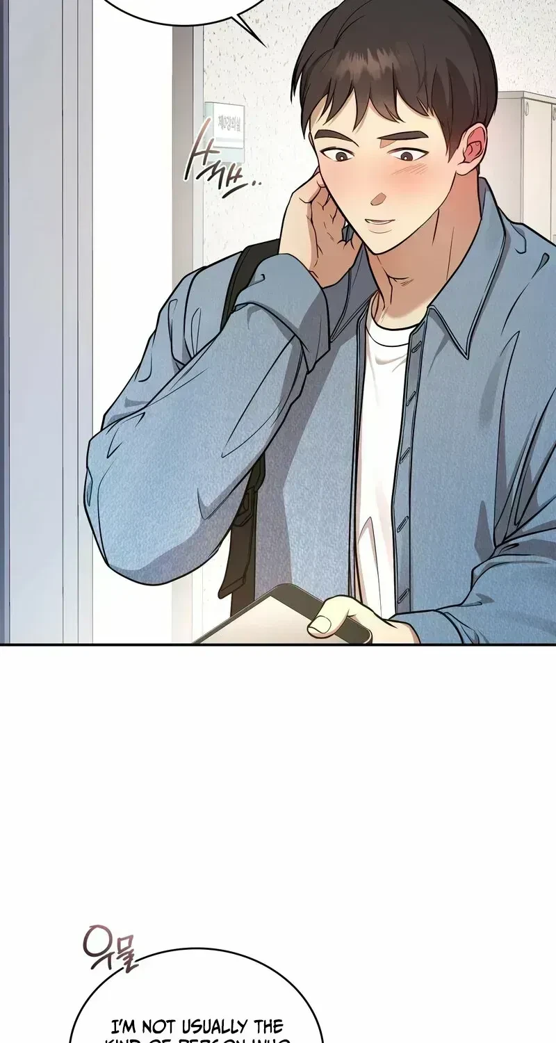 Chapter 1.5, page 7
