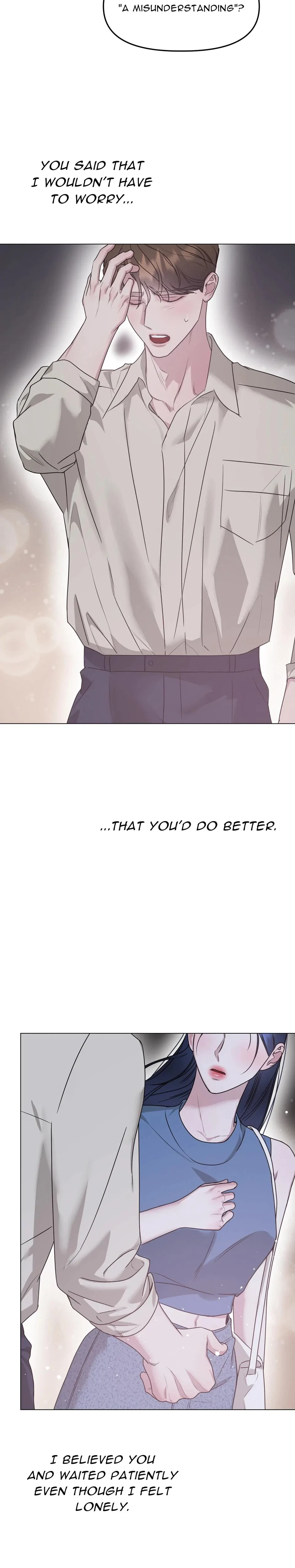 I Want Both Chapter 21, page 6