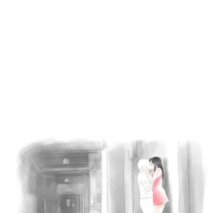 Chapter 17, page 5