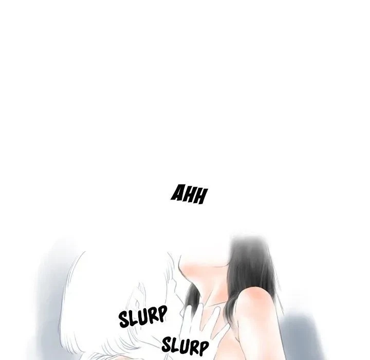 Chapter 17, page 7