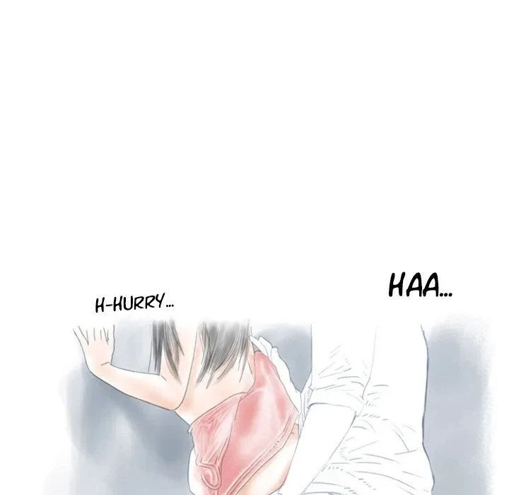 Chapter 17, page 9