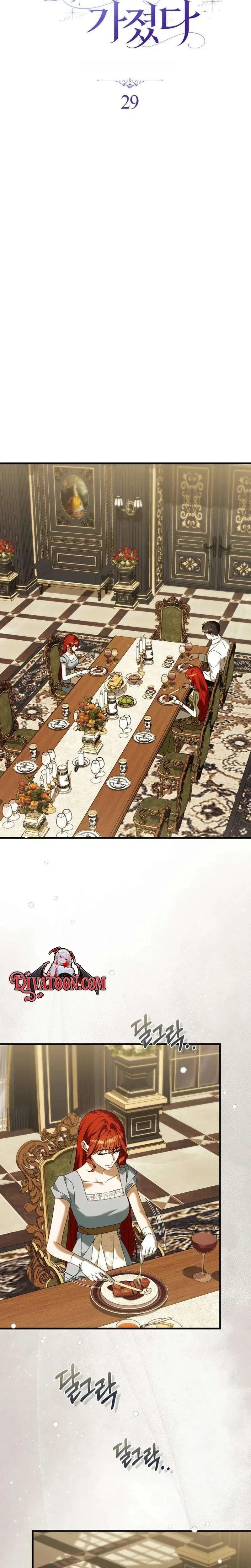 Chapter 29, page 11