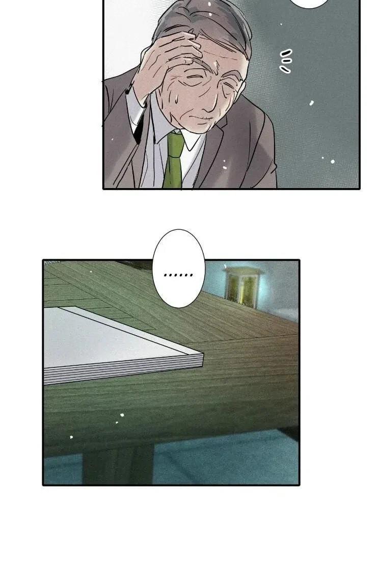 Chapter 67, page 8