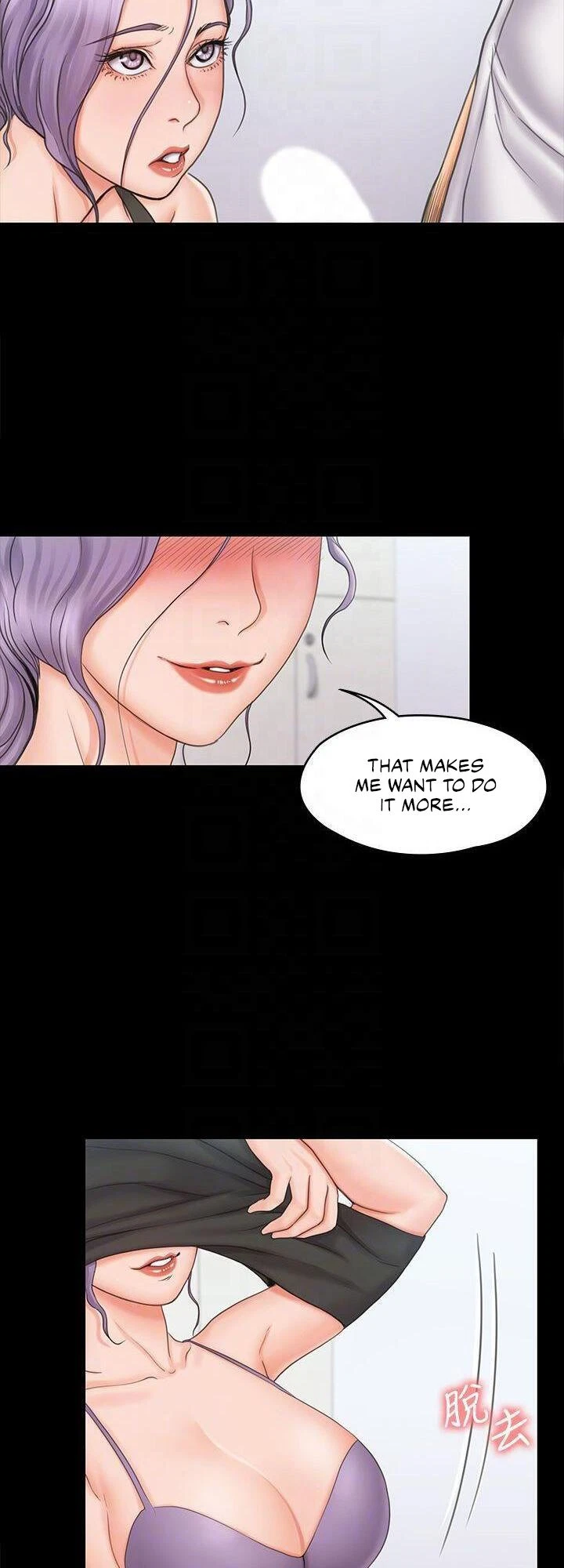 Chapter 19, page 10