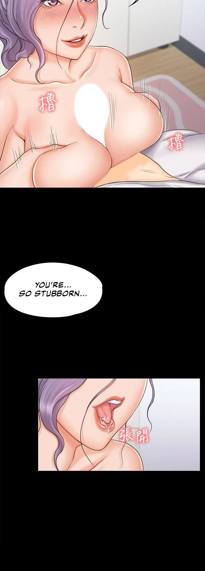 Chapter 19, page 16