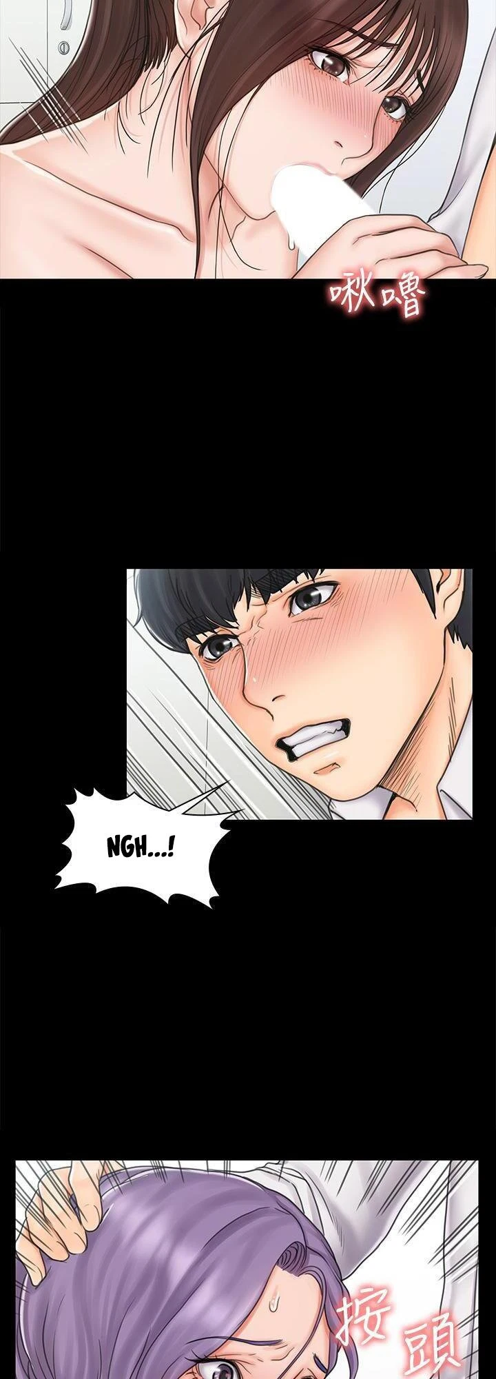 Chapter 19, page 29