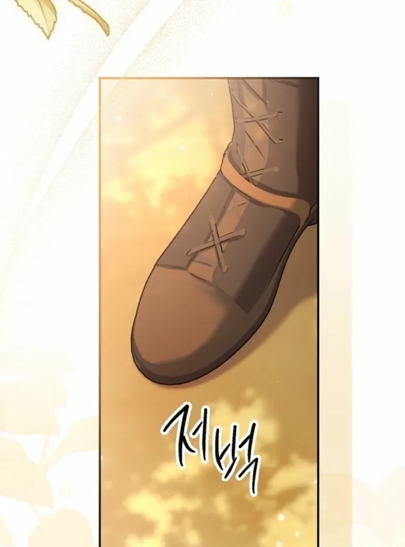 Chapter 9, page 8