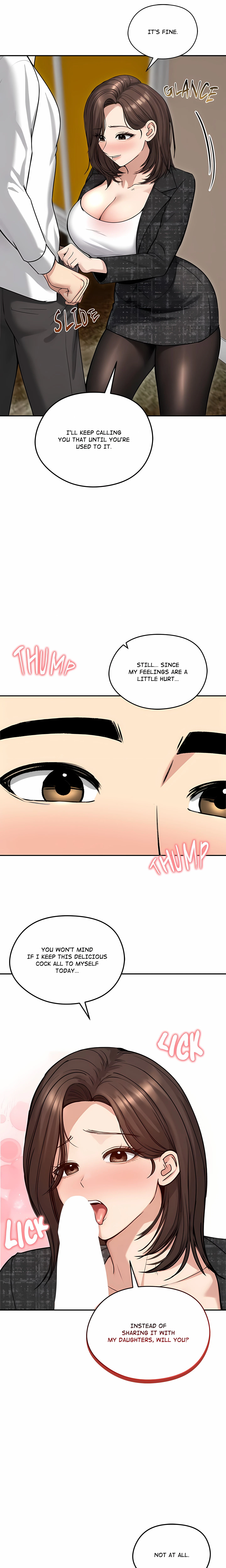 Chapter 82, page 4