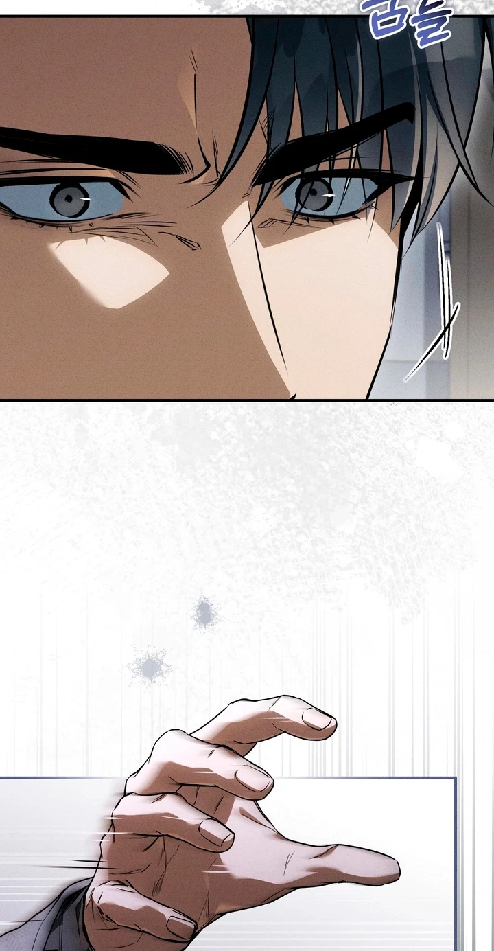 Salt Heart Chapter 48, page 14