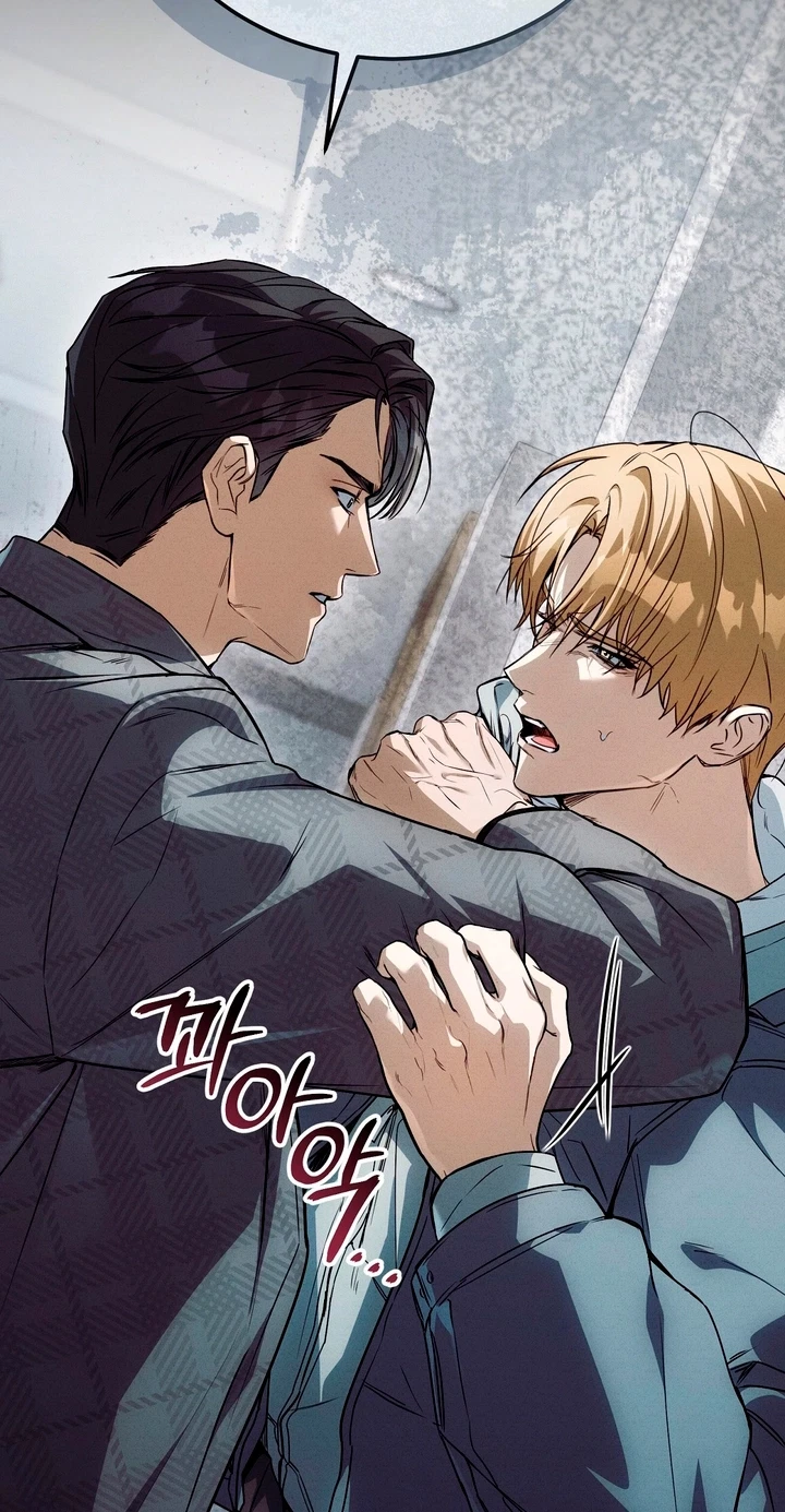 Salt Heart Chapter 48, page 18