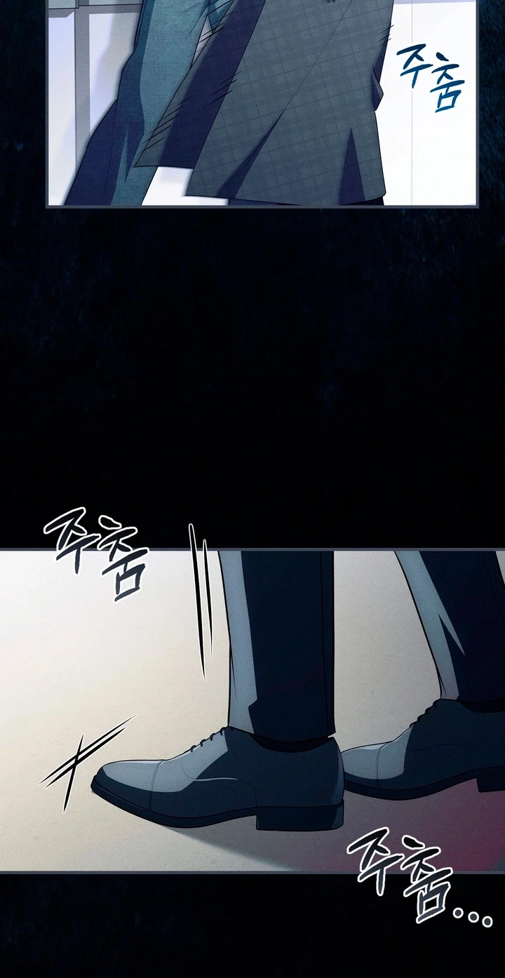 Salt Heart Chapter 48, page 24