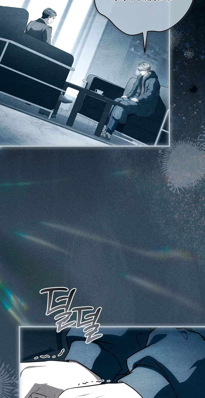Salt Heart Chapter 48, page 28