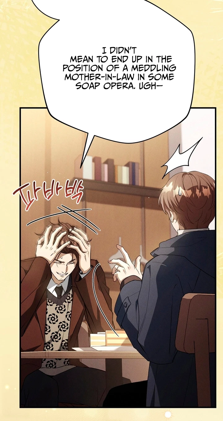 Salt Heart Chapter 48, page 74