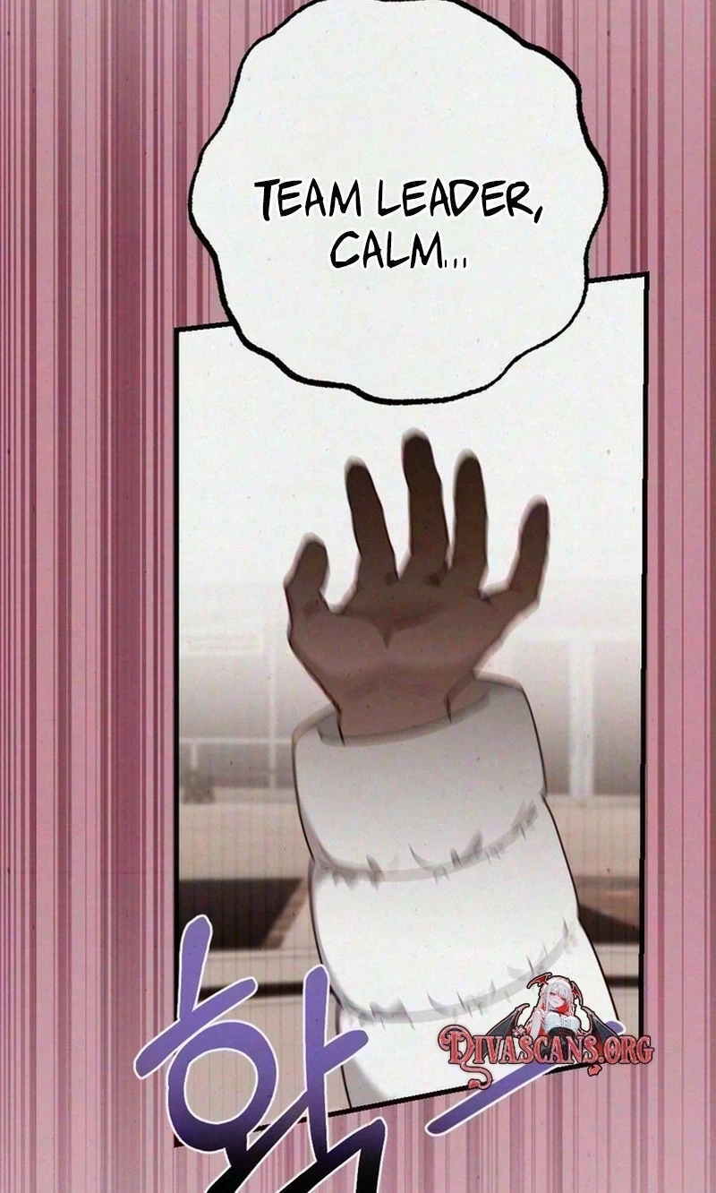 Chapter 26, page 6