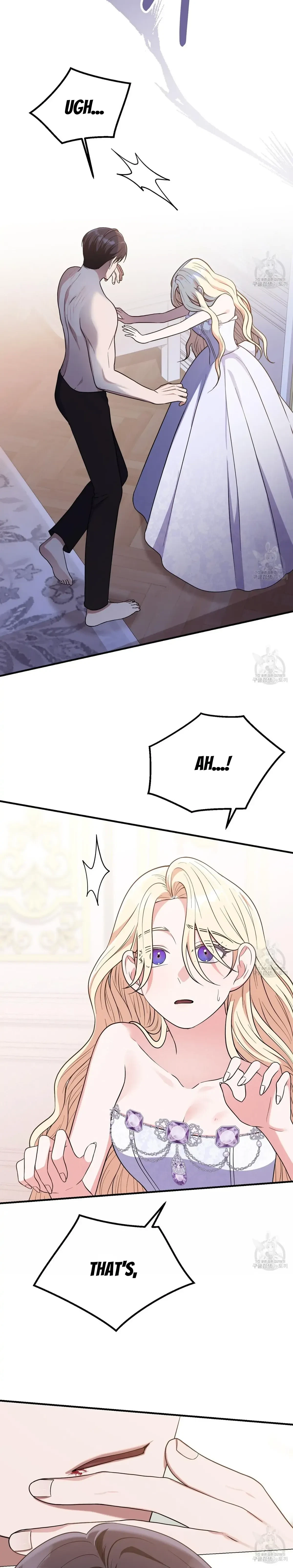 Please Look At Jasmine! Chapter 18, page 22