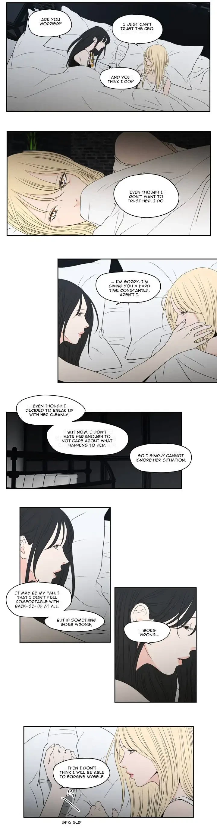 Chapter 77, page 8