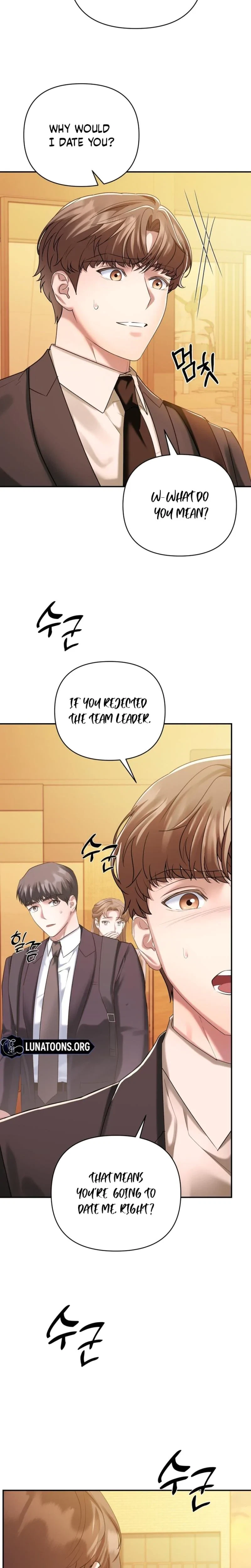 Chapter 17, page 11