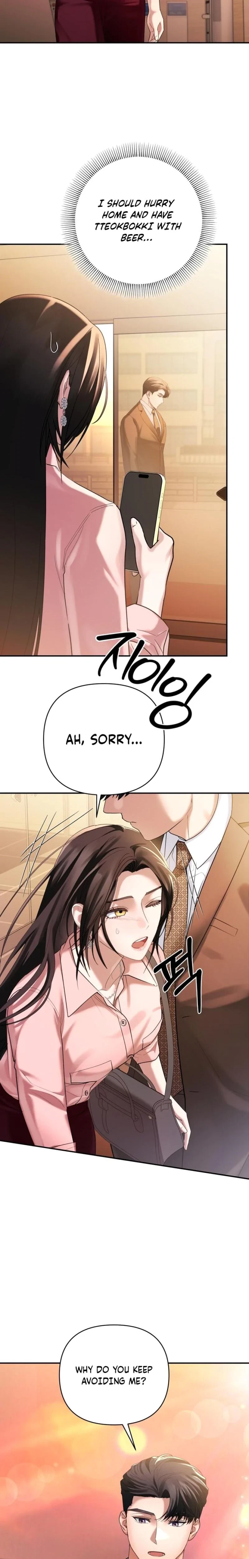 Chapter 17, page 7