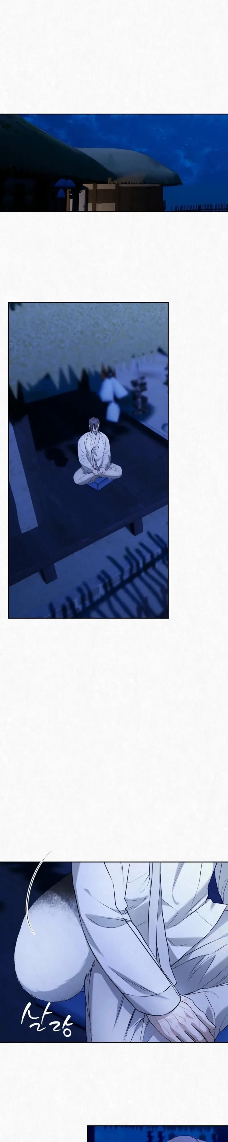 Chapter 39, page 14