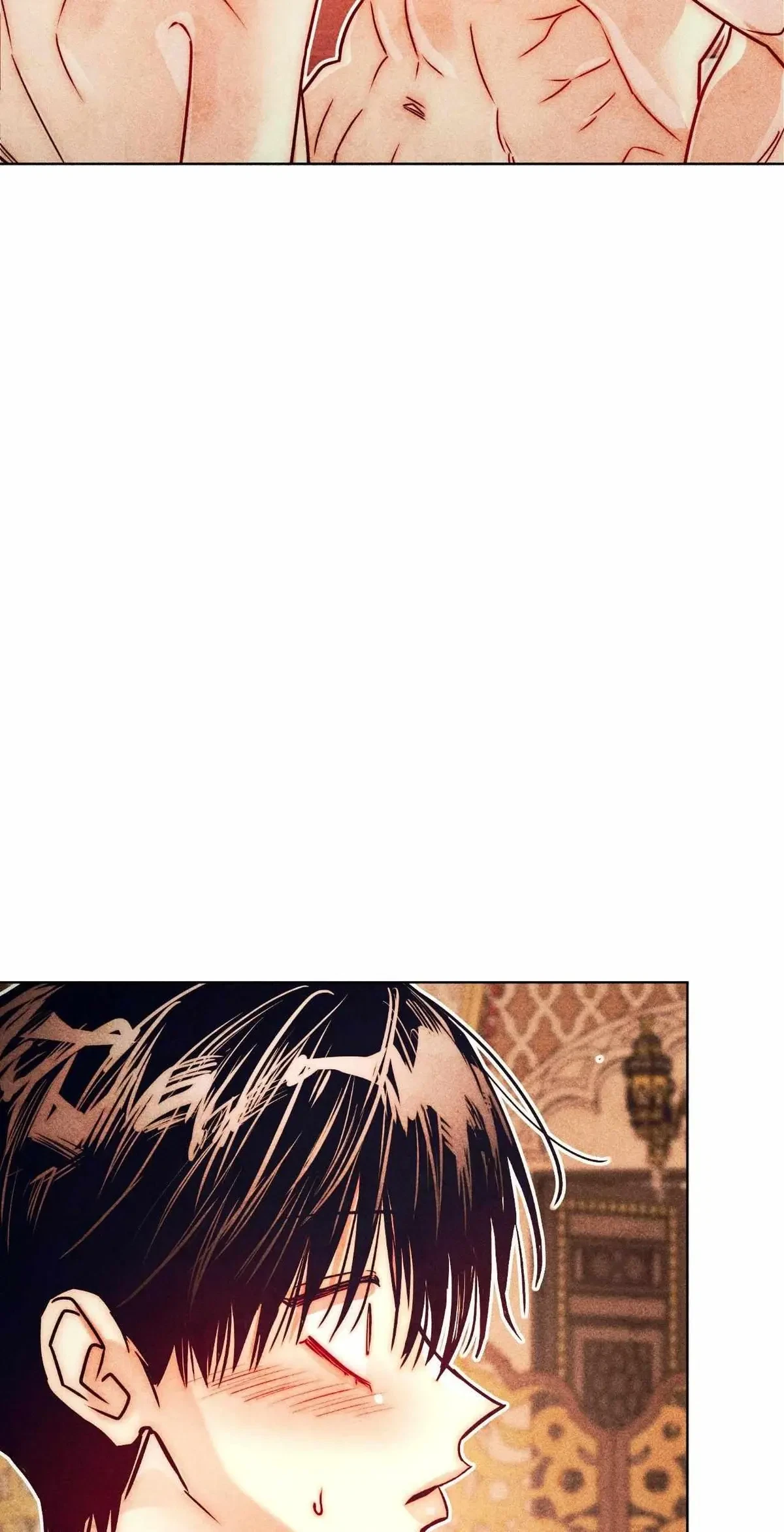 Chapter 97, page 8