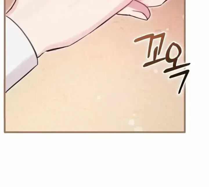 Chapter 1.4, page 89