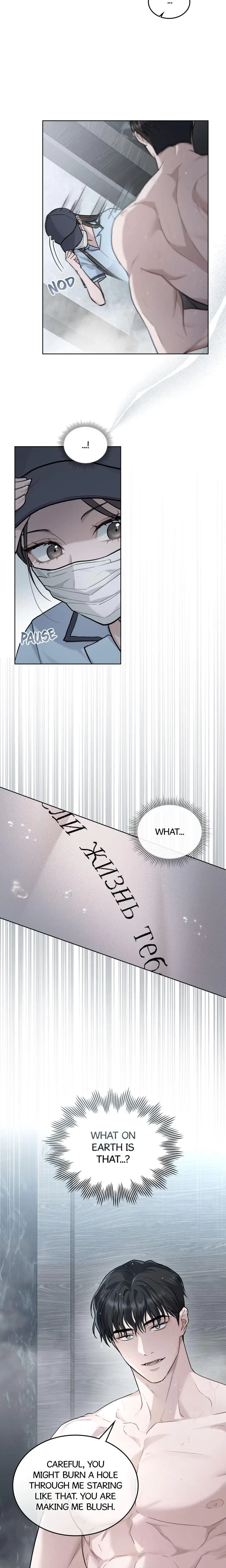 Chapter 11, page 15