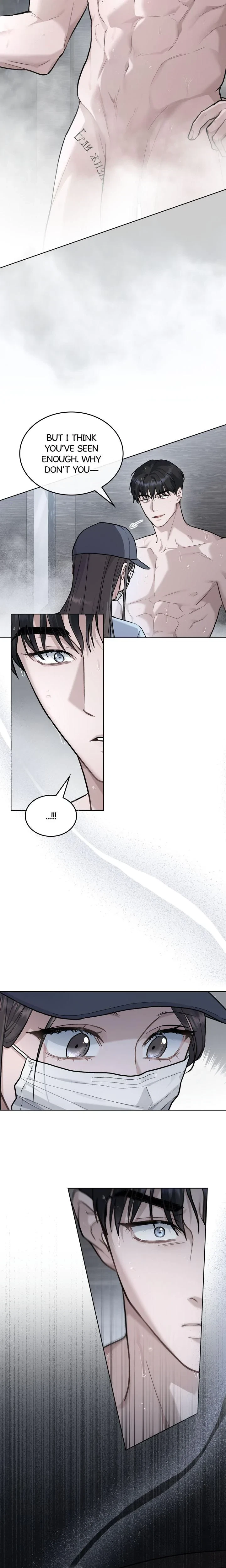 Chapter 11, page 16