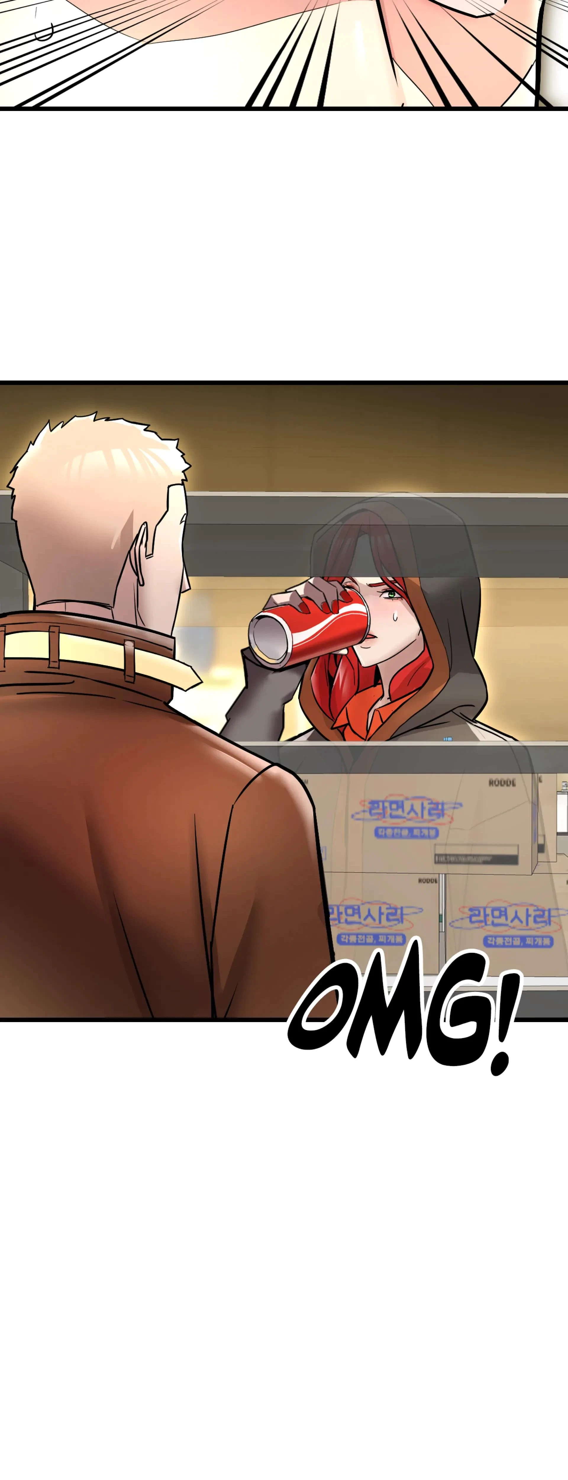 Outlaw Girl Chapter 10 (Uncensored), page 4