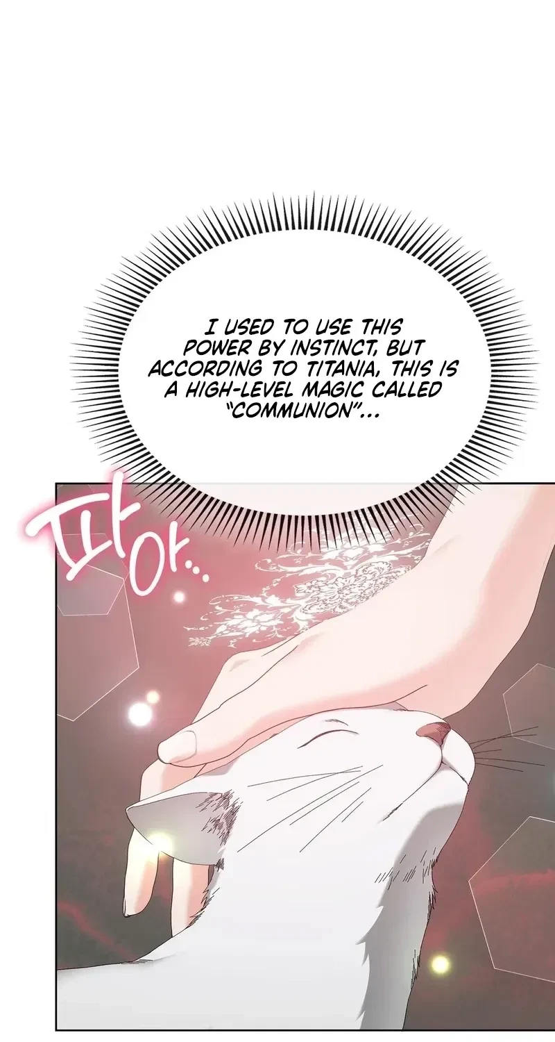 The Beast I Chose Chapter 54, page 47
